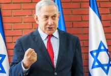 Benjamin Netanyahu and Israel’s  Diaspora