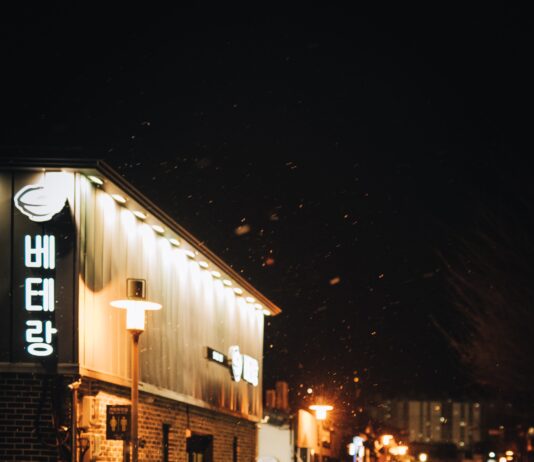 North Korea and Its China Agenda